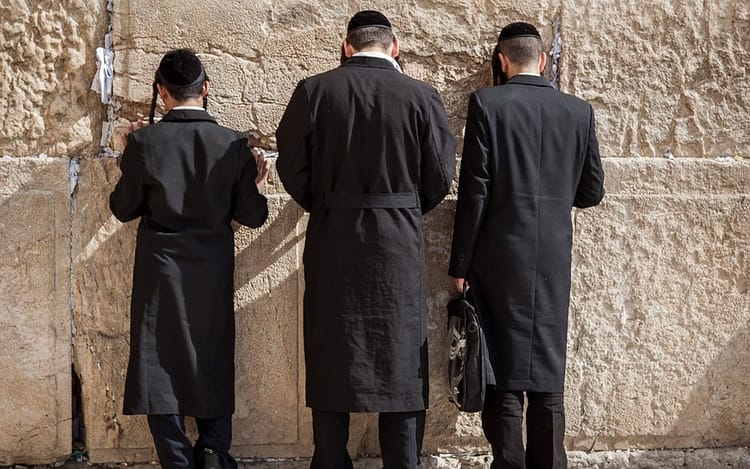 Judentum Gebet Klagemauer Israel 